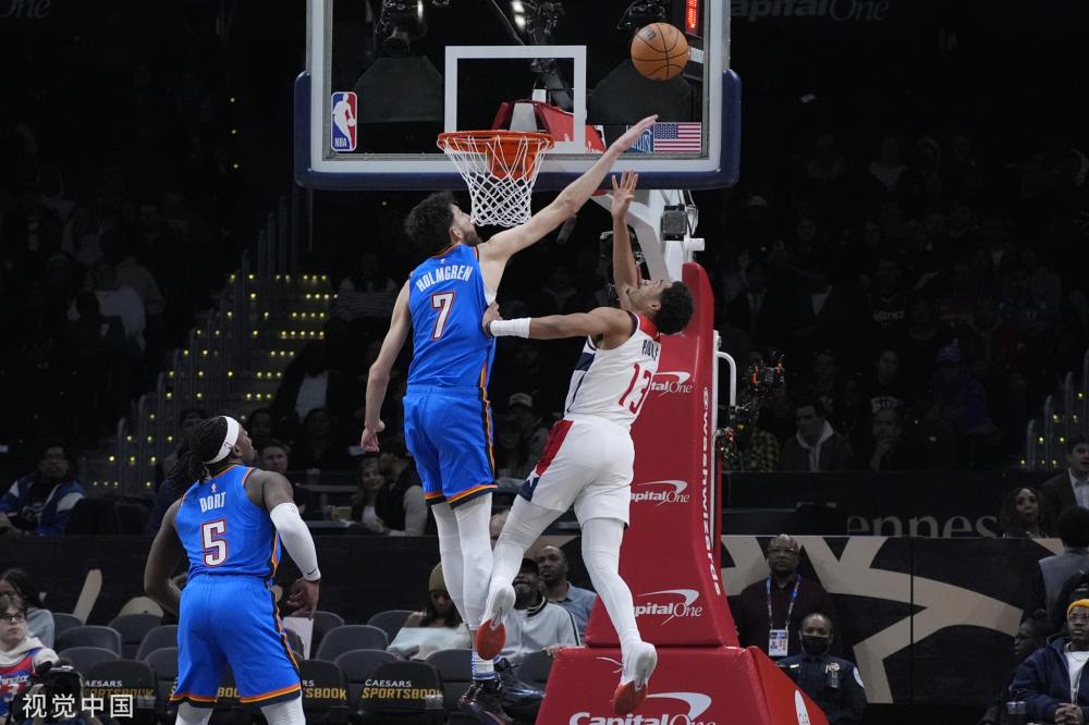 在未来的国 在未来的国